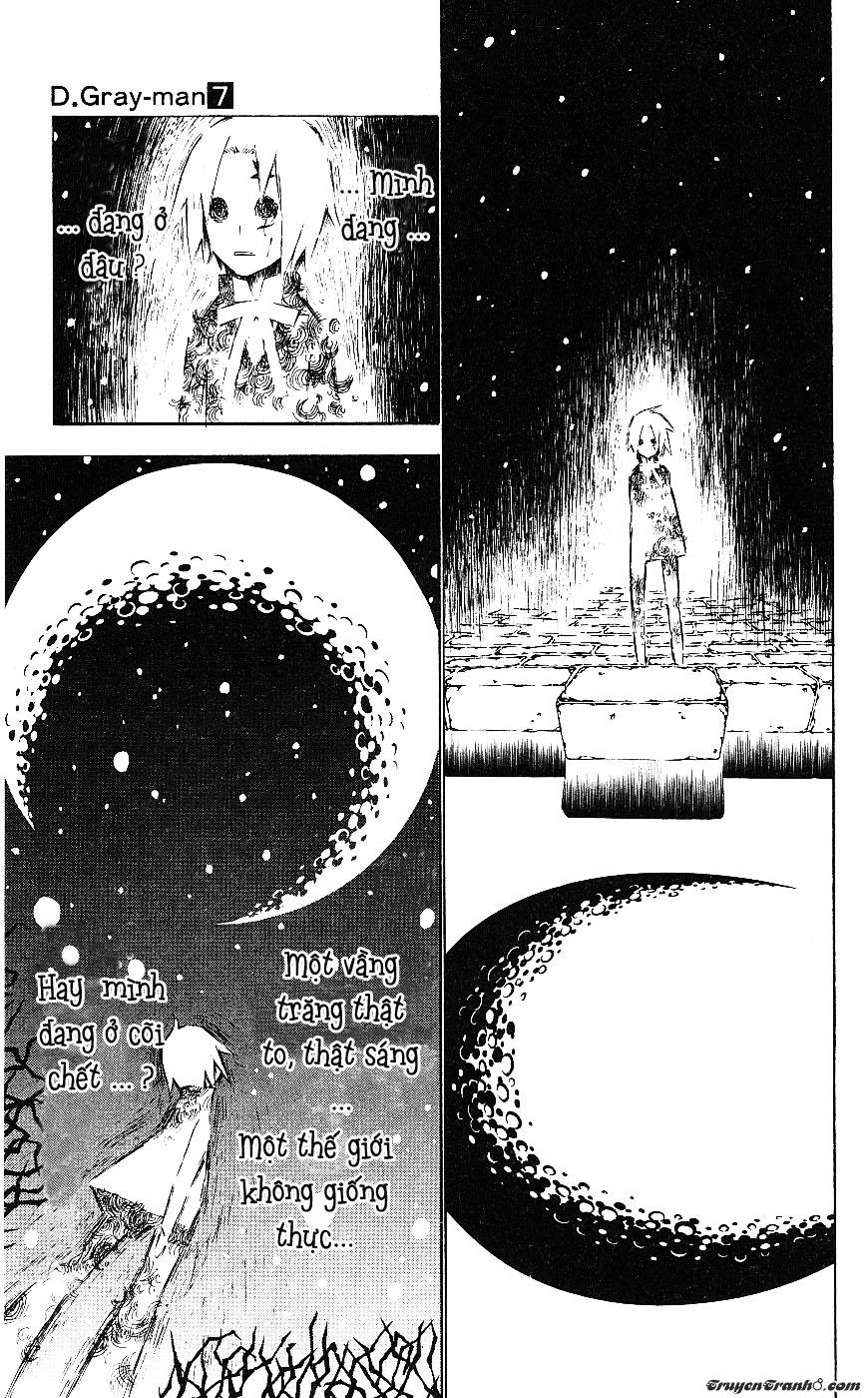 Quái Vật Sinh Ra Từ Linh Hồn Chết Chóc Chapter 59 - 10