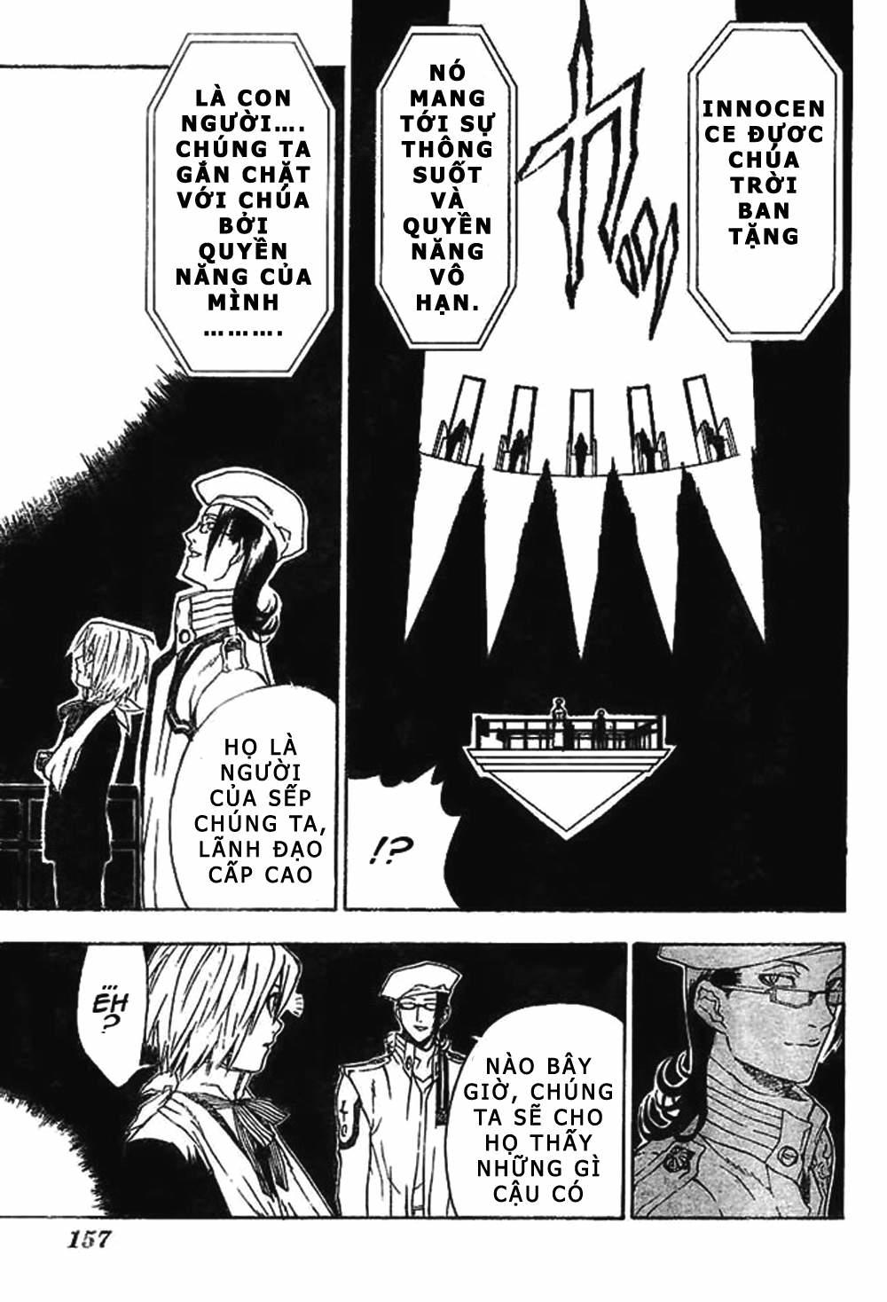 Quái Vật Sinh Ra Từ Linh Hồn Chết Chóc Chapter 6 - 17