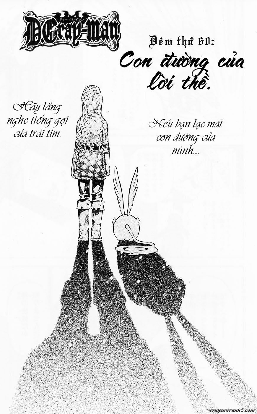 Quái Vật Sinh Ra Từ Linh Hồn Chết Chóc Chapter 60 - 1