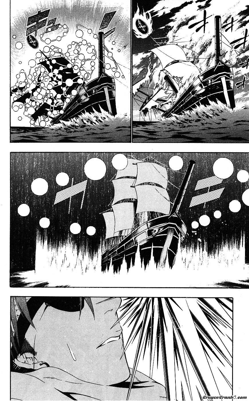 Quái Vật Sinh Ra Từ Linh Hồn Chết Chóc Chapter 65 - 4