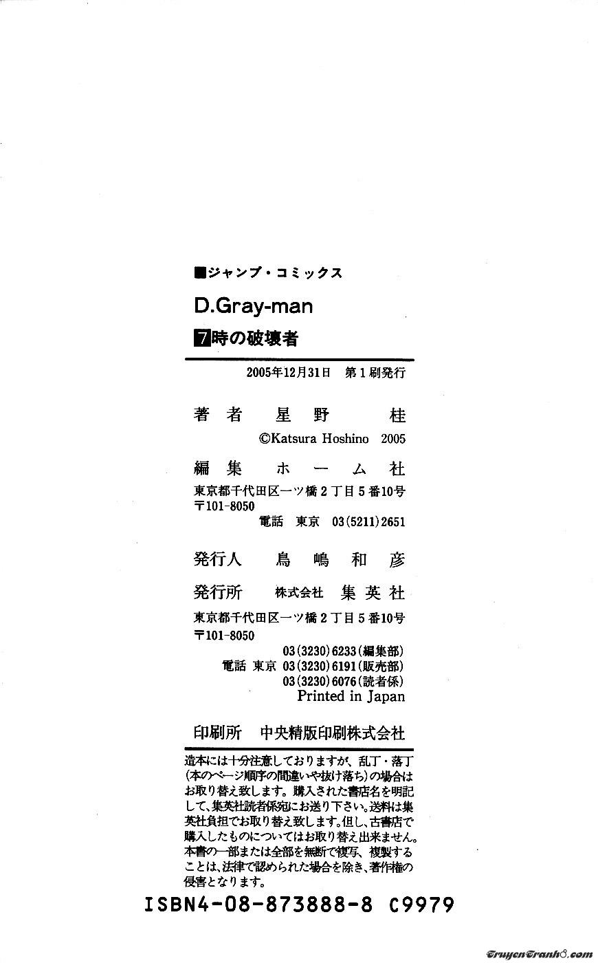 Quái Vật Sinh Ra Từ Linh Hồn Chết Chóc Chapter 66 - 24
