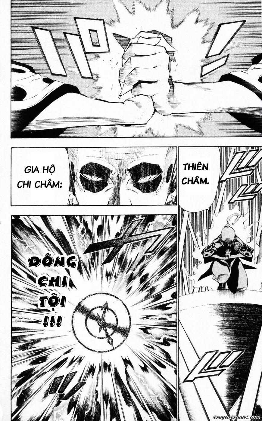 Quái Vật Sinh Ra Từ Linh Hồn Chết Chóc Chapter 67 - 3