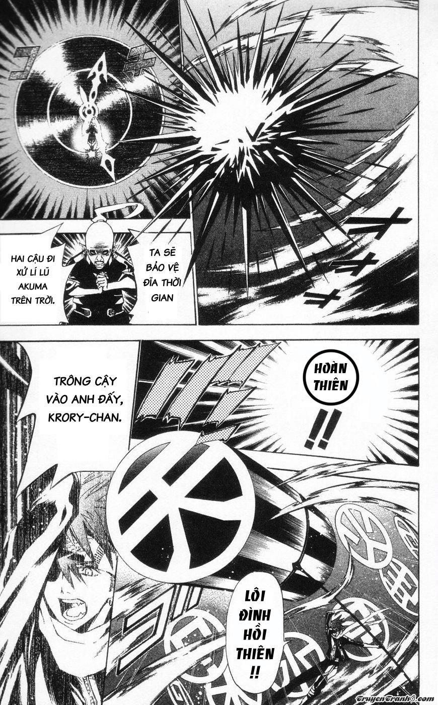 Quái Vật Sinh Ra Từ Linh Hồn Chết Chóc Chapter 67 - 4