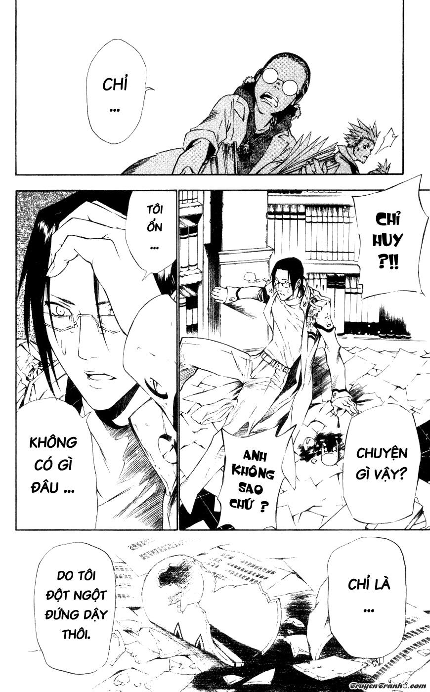 Quái Vật Sinh Ra Từ Linh Hồn Chết Chóc Chapter 68 - 15