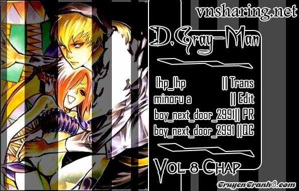 Quái Vật Sinh Ra Từ Linh Hồn Chết Chóc Chapter 71 - 1