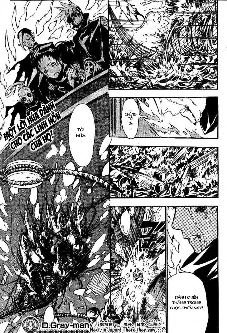 Quái Vật Sinh Ra Từ Linh Hồn Chết Chóc Chapter 76 - 17