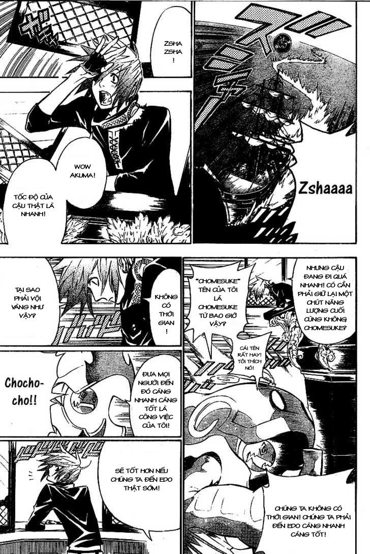 Quái Vật Sinh Ra Từ Linh Hồn Chết Chóc Chapter 76 - 3