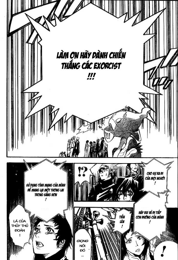 Quái Vật Sinh Ra Từ Linh Hồn Chết Chóc Chapter 76 - 10