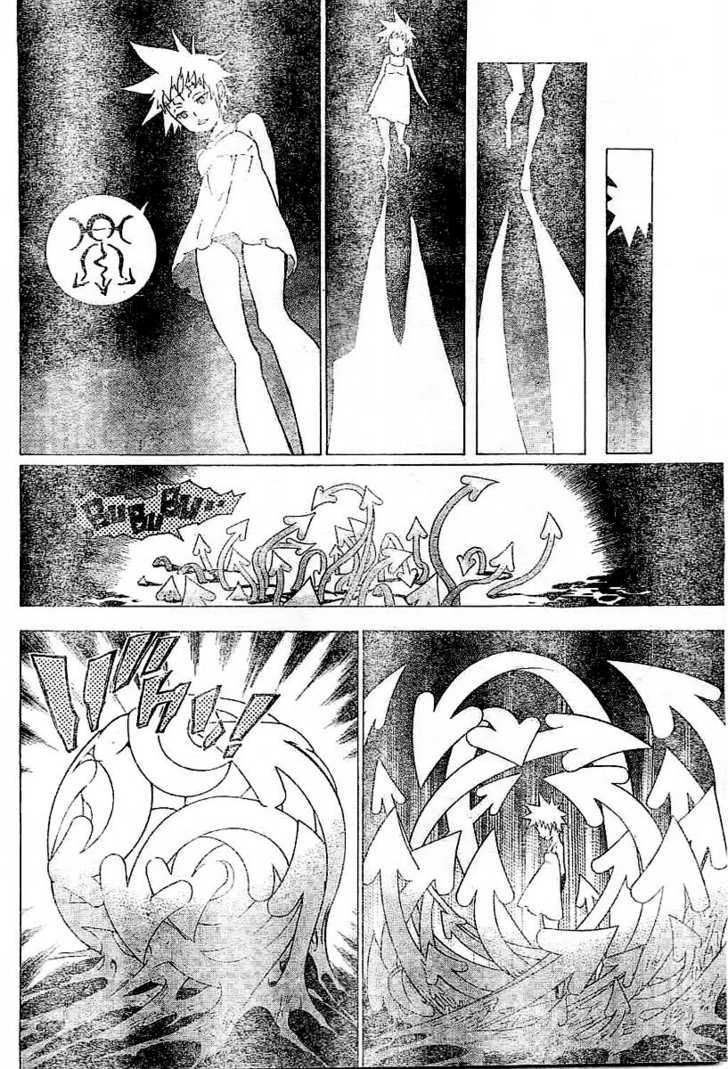 Quái Vật Sinh Ra Từ Linh Hồn Chết Chóc Chapter 78 - 7