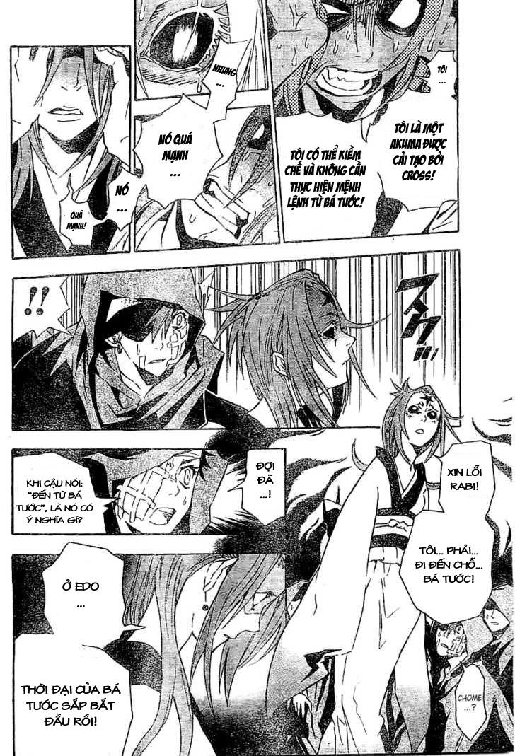 Quái Vật Sinh Ra Từ Linh Hồn Chết Chóc Chapter 78 - 9