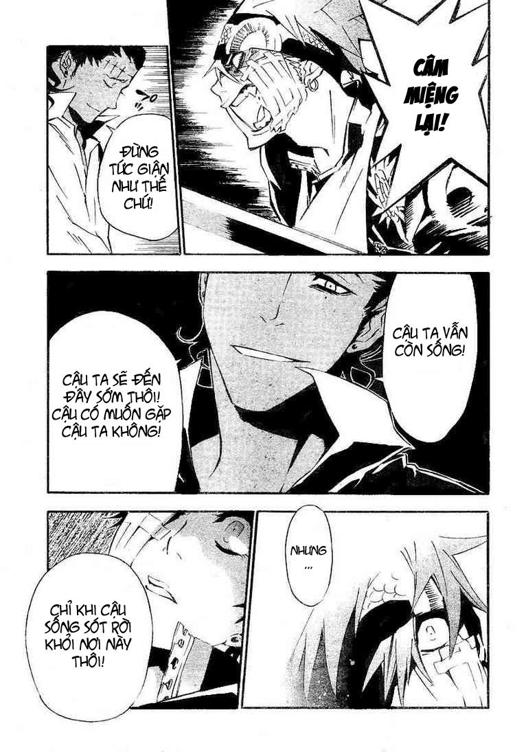 Quái Vật Sinh Ra Từ Linh Hồn Chết Chóc Chapter 79 - 14