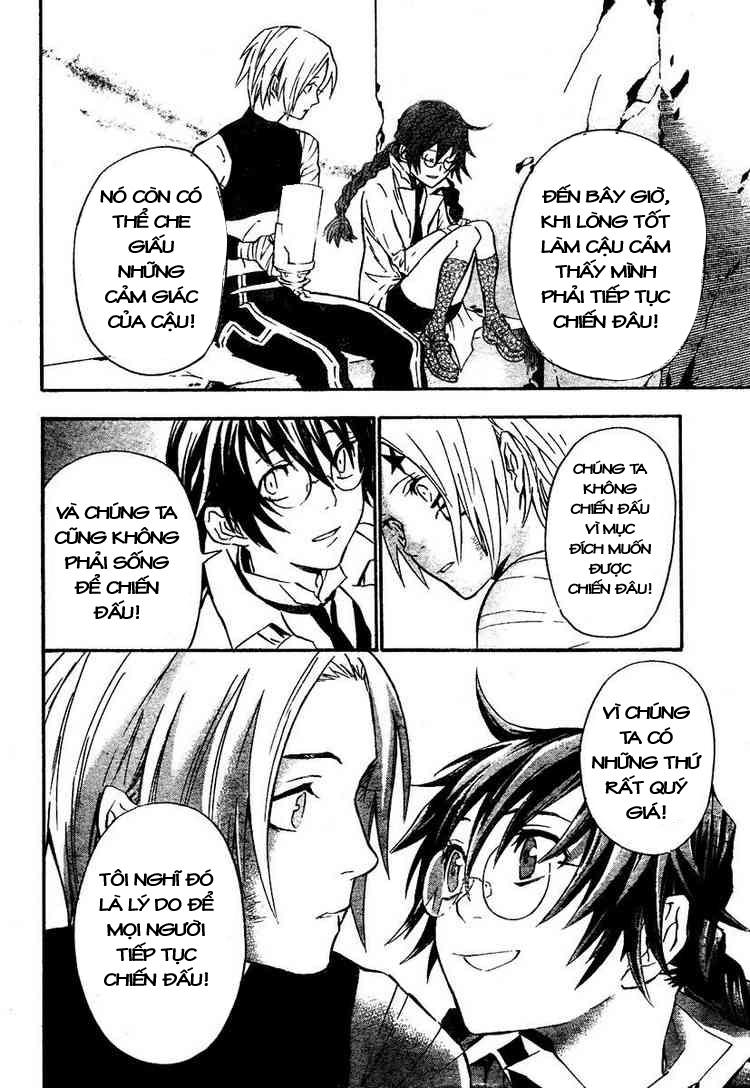 Quái Vật Sinh Ra Từ Linh Hồn Chết Chóc Chapter 80 - 13