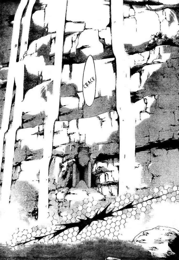 Quái Vật Sinh Ra Từ Linh Hồn Chết Chóc Chapter 80 - 4