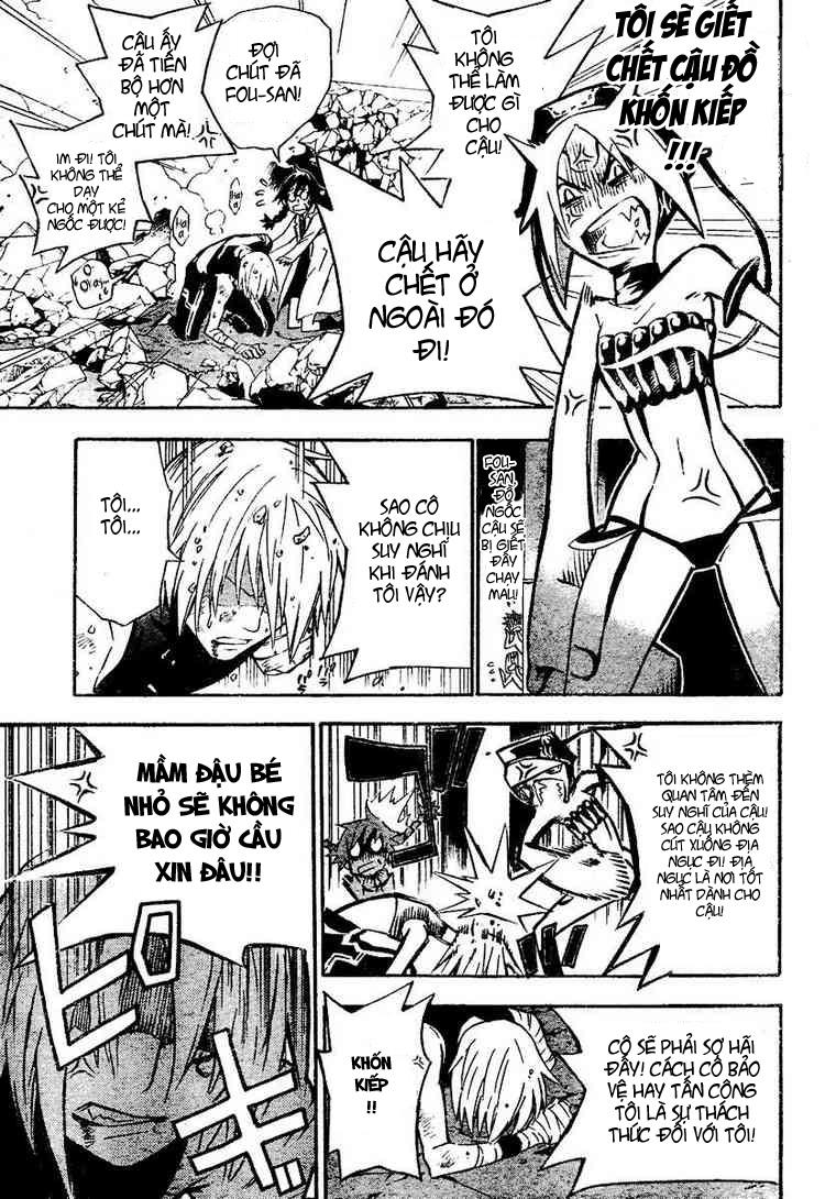 Quái Vật Sinh Ra Từ Linh Hồn Chết Chóc Chapter 80 - 6