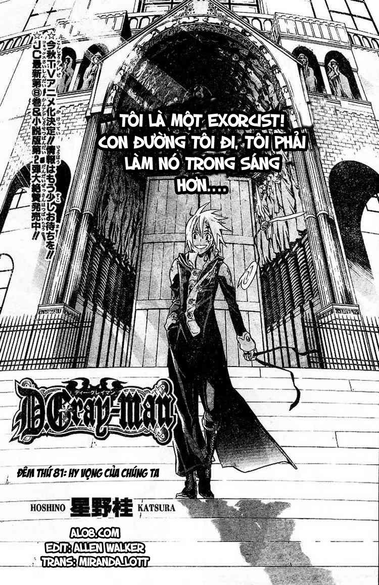 Quái Vật Sinh Ra Từ Linh Hồn Chết Chóc Chapter 81 - 1