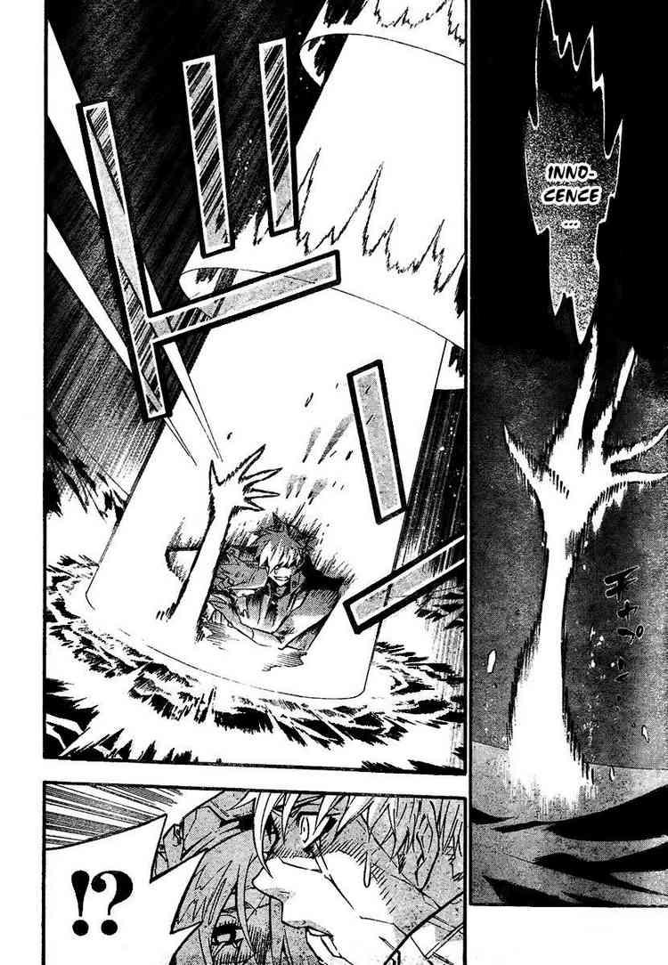 Quái Vật Sinh Ra Từ Linh Hồn Chết Chóc Chapter 83 - 16