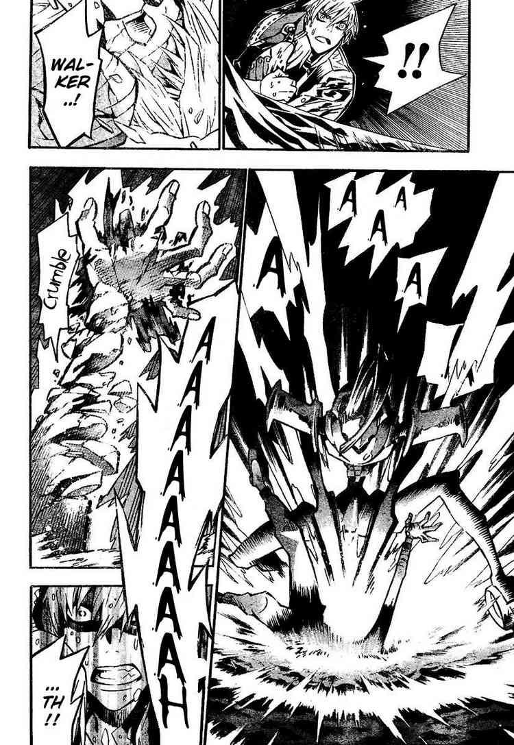 Quái Vật Sinh Ra Từ Linh Hồn Chết Chóc Chapter 83 - 10