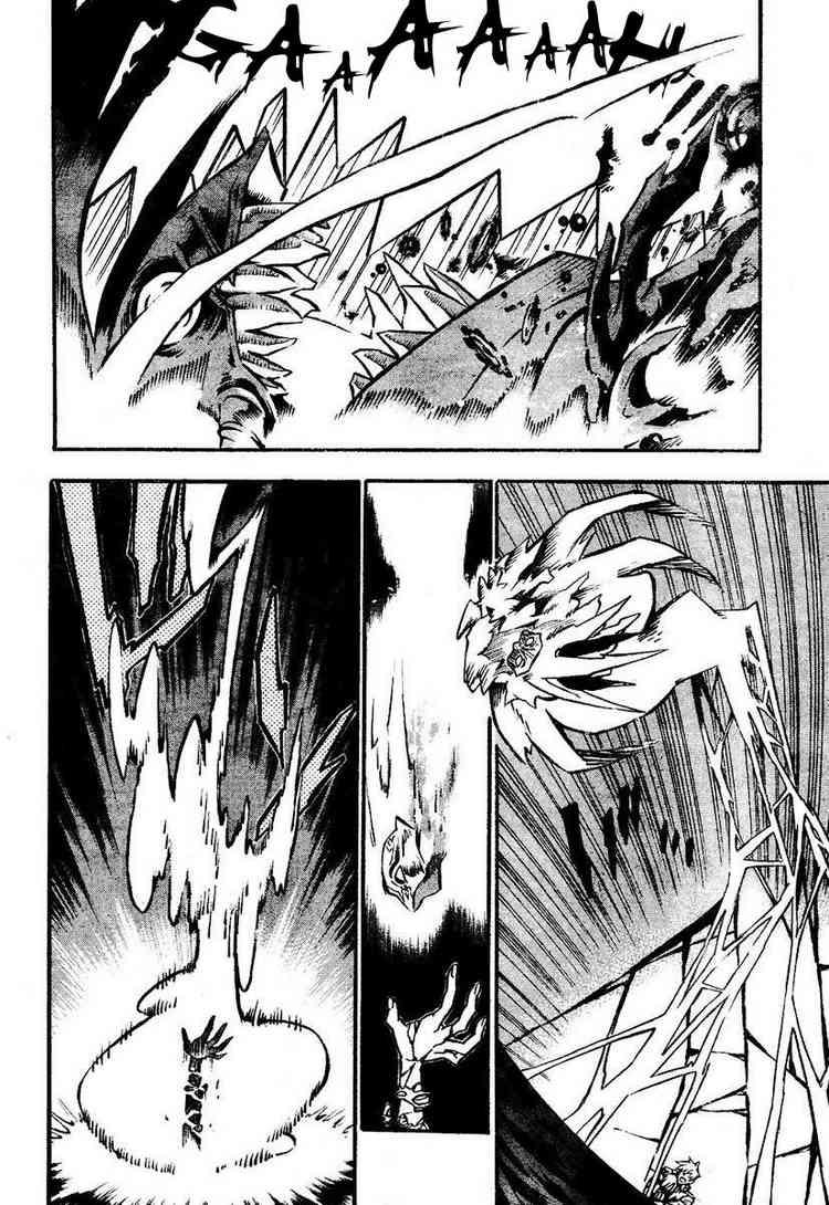 Quái Vật Sinh Ra Từ Linh Hồn Chết Chóc Chapter 84 - 10