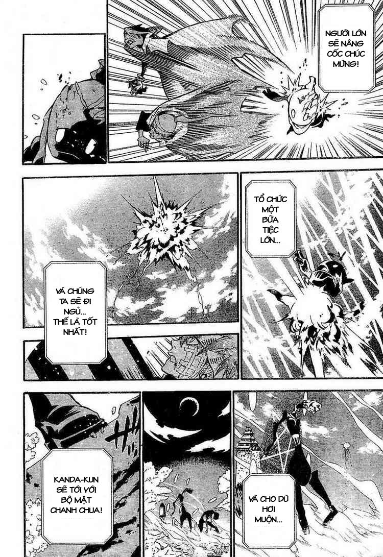 Quái Vật Sinh Ra Từ Linh Hồn Chết Chóc Chapter 86 - 16