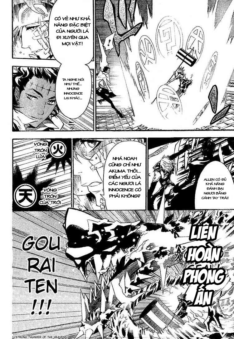 Quái Vật Sinh Ra Từ Linh Hồn Chết Chóc Chapter 86 - 4