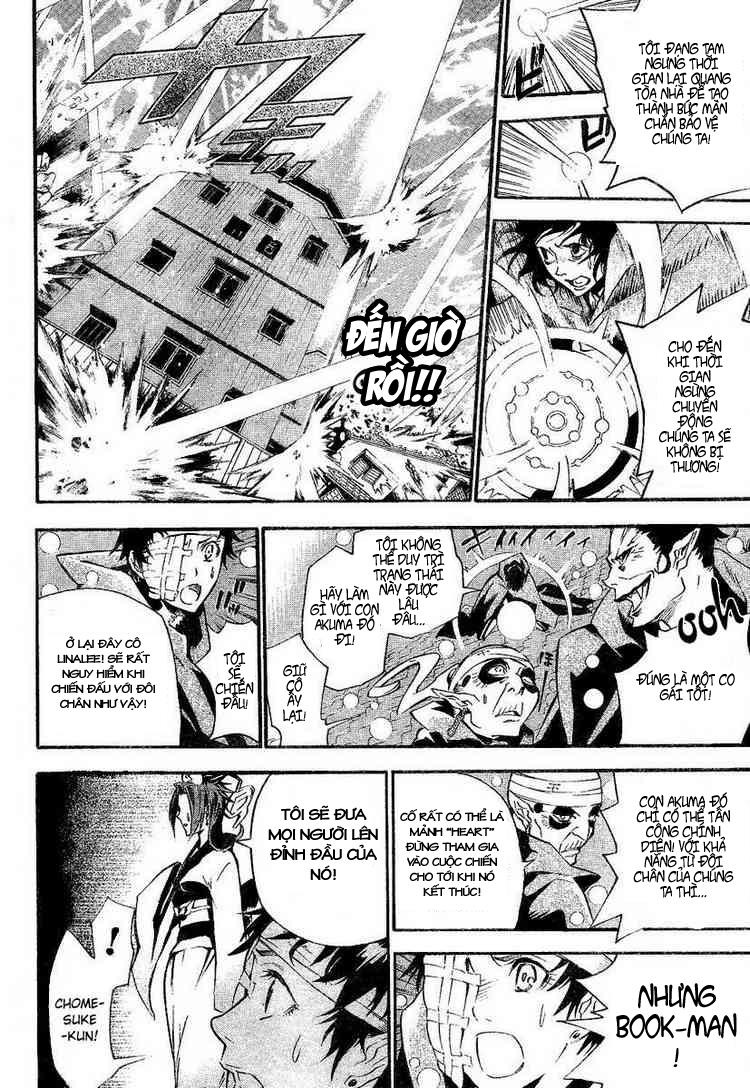 Quái Vật Sinh Ra Từ Linh Hồn Chết Chóc Chapter 86 - 6