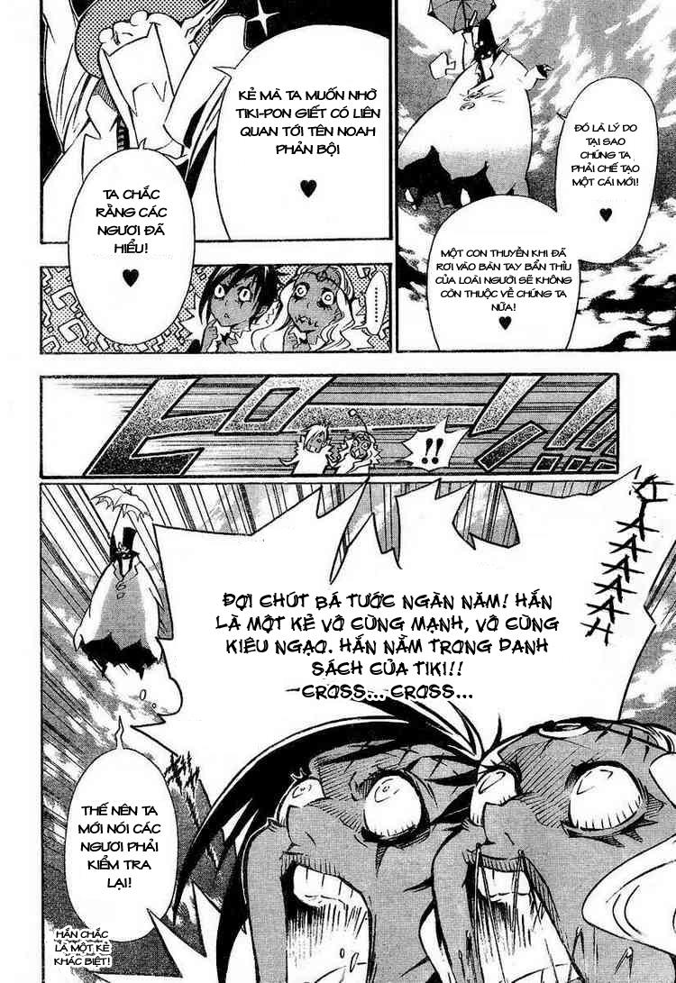 Quái Vật Sinh Ra Từ Linh Hồn Chết Chóc Chapter 86 - 10