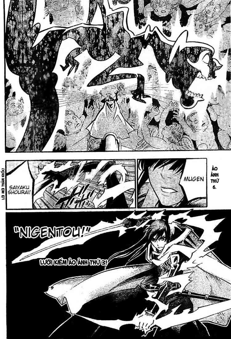 Quái Vật Sinh Ra Từ Linh Hồn Chết Chóc Chapter 87 - 12