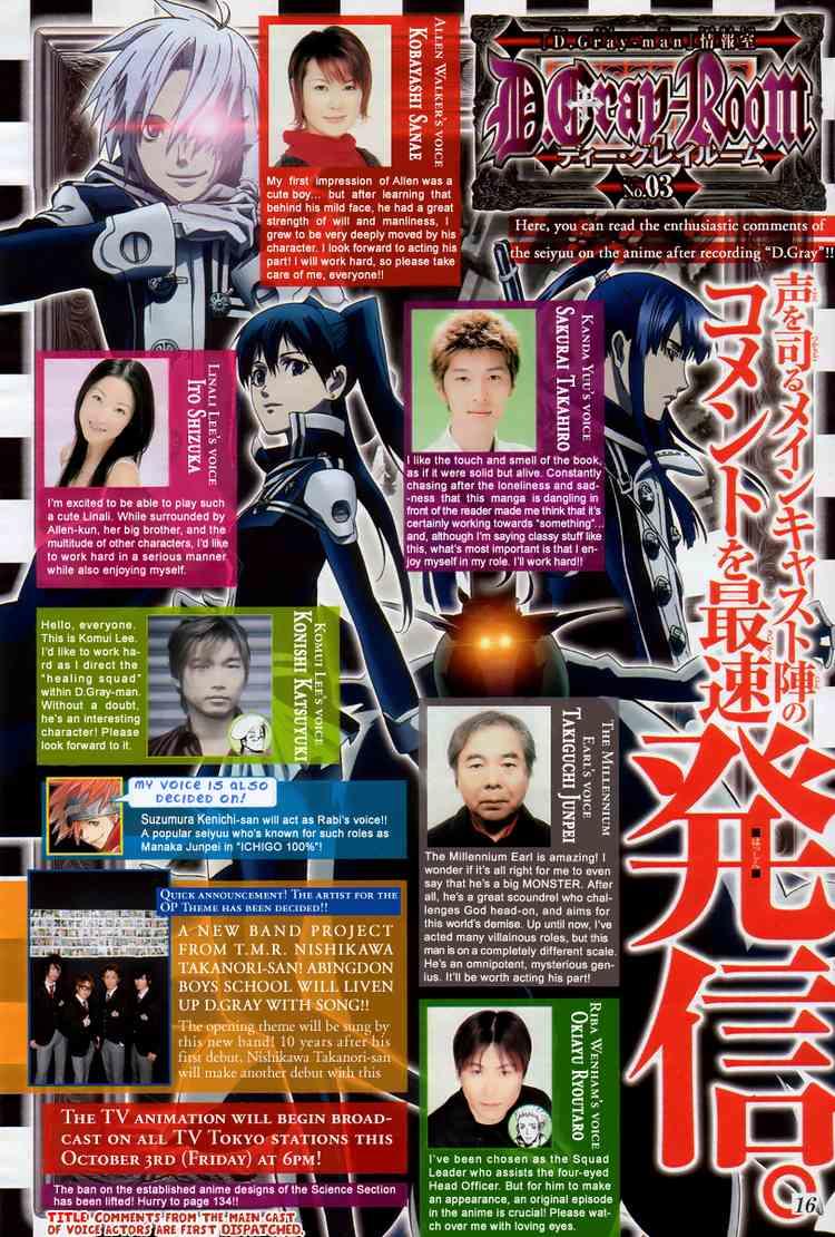 Quái Vật Sinh Ra Từ Linh Hồn Chết Chóc Chapter 88 - 17