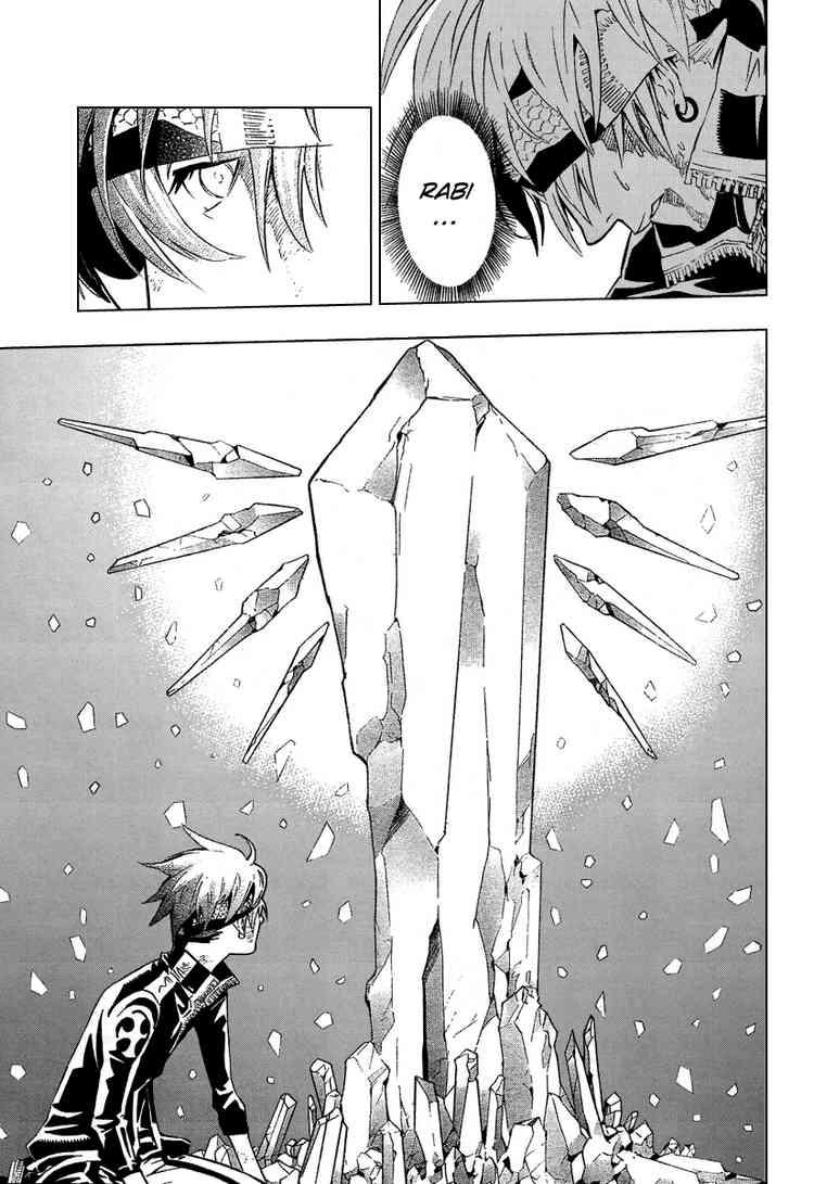 Quái Vật Sinh Ra Từ Linh Hồn Chết Chóc Chapter 88 - 5