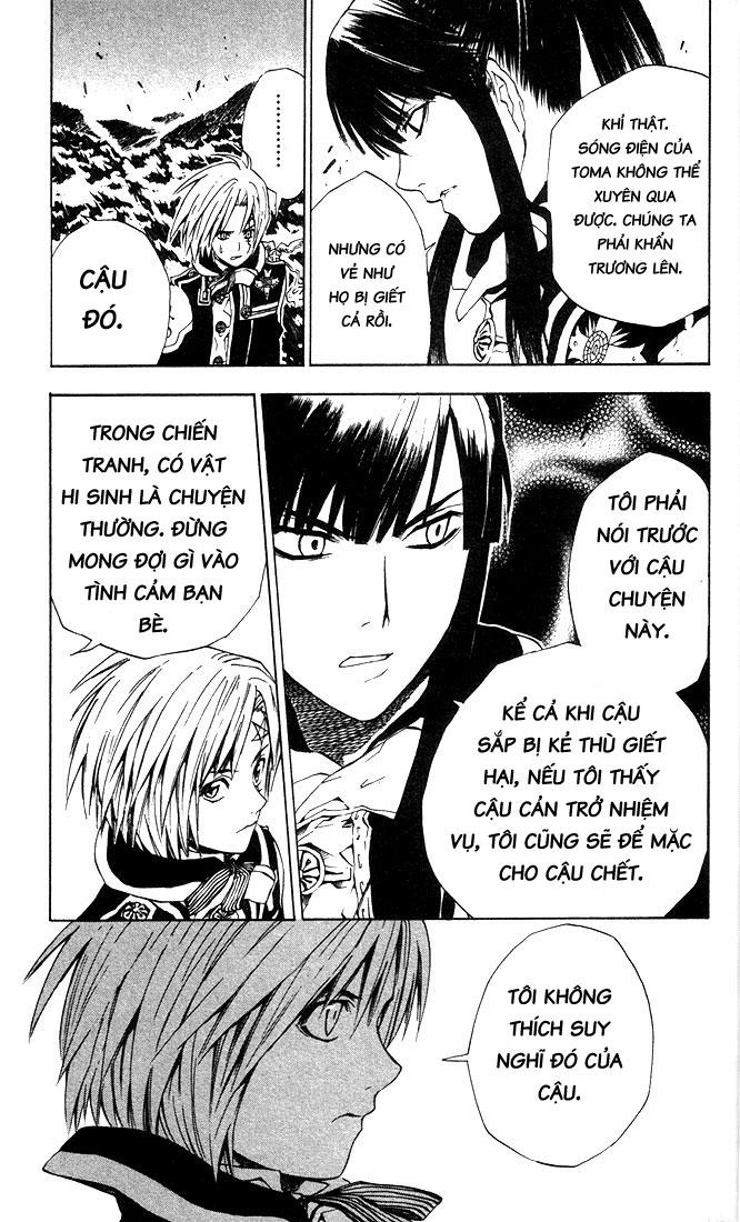 Quái Vật Sinh Ra Từ Linh Hồn Chết Chóc Chapter 9 - 15