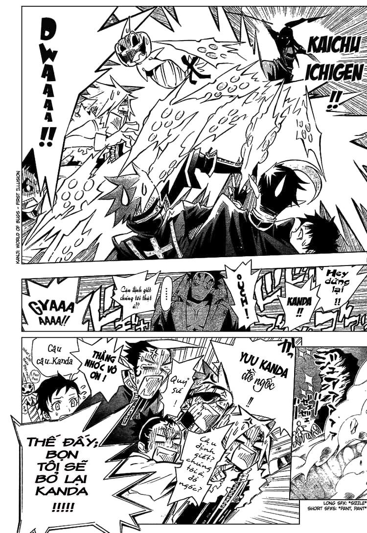 Quái Vật Sinh Ra Từ Linh Hồn Chết Chóc Chapter 92 - 7