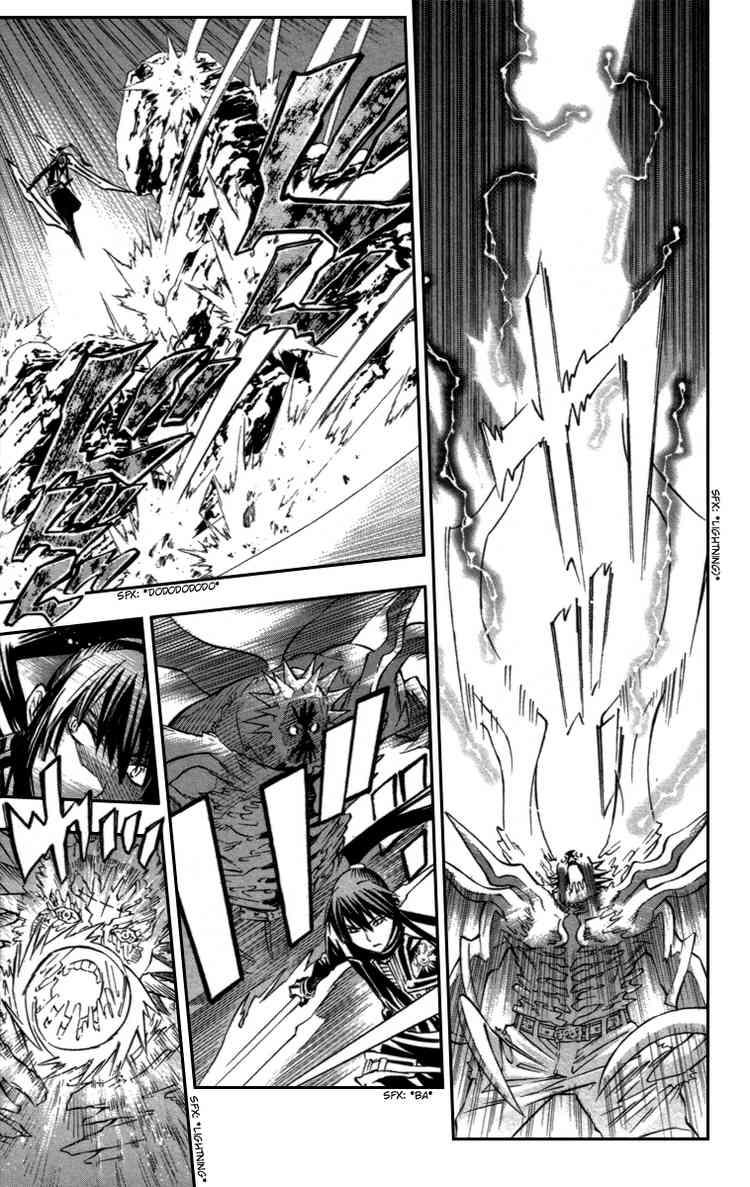 Quái Vật Sinh Ra Từ Linh Hồn Chết Chóc Chapter 93 - 5