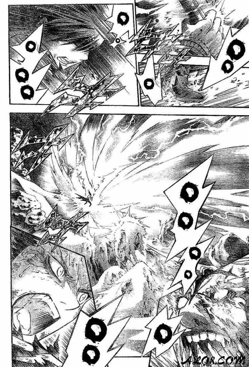 Quái Vật Sinh Ra Từ Linh Hồn Chết Chóc Chapter 97 - 5