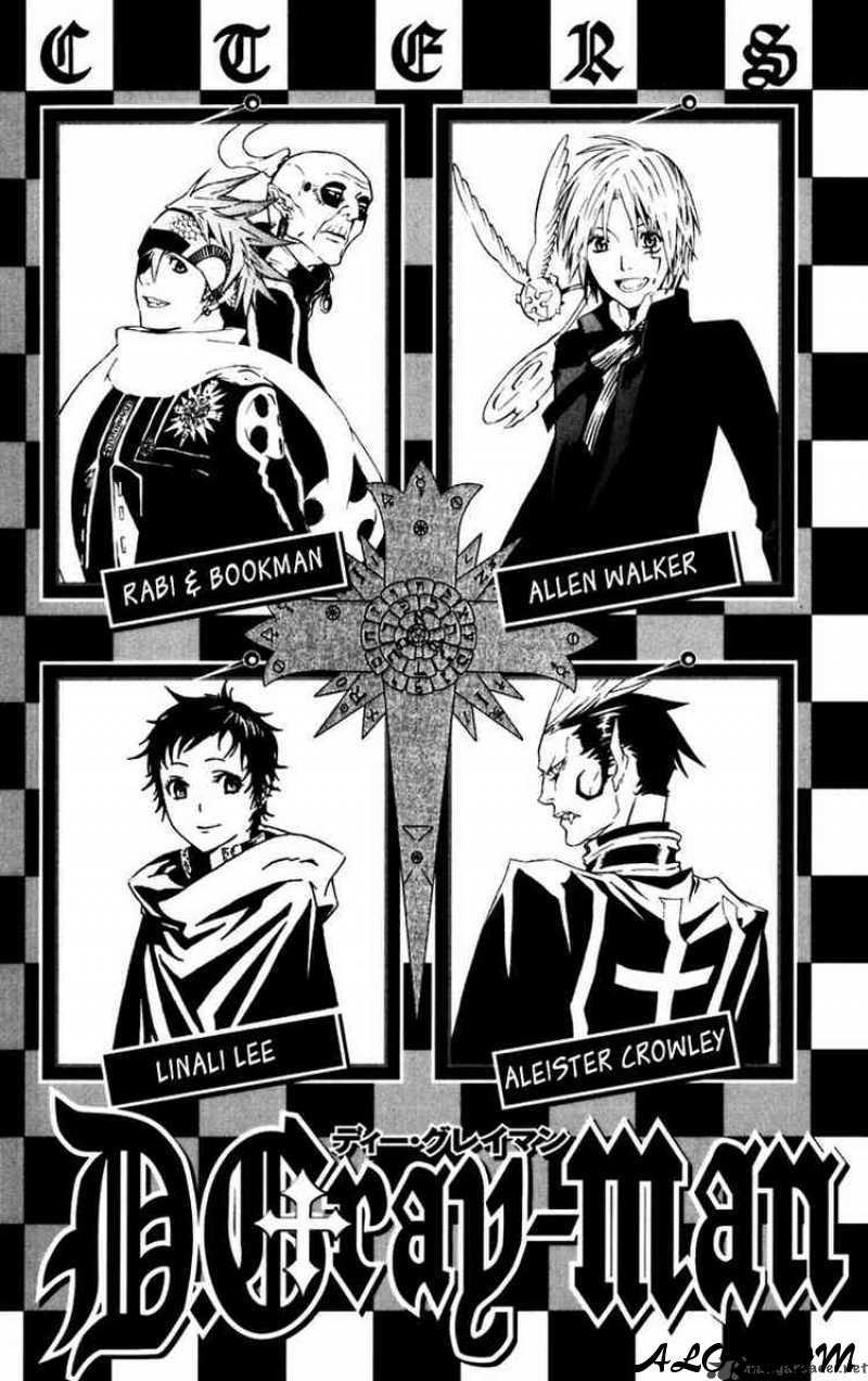 Quái Vật Sinh Ra Từ Linh Hồn Chết Chóc Chapter 98 - 2