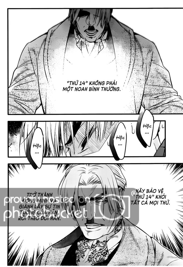 Quái Vật Sinh Ra Từ Linh Hồn Chết Chóc Chapter 220 - 29