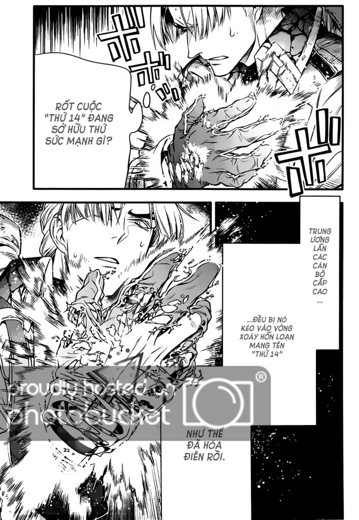 Quái Vật Sinh Ra Từ Linh Hồn Chết Chóc Chapter 220 - 30