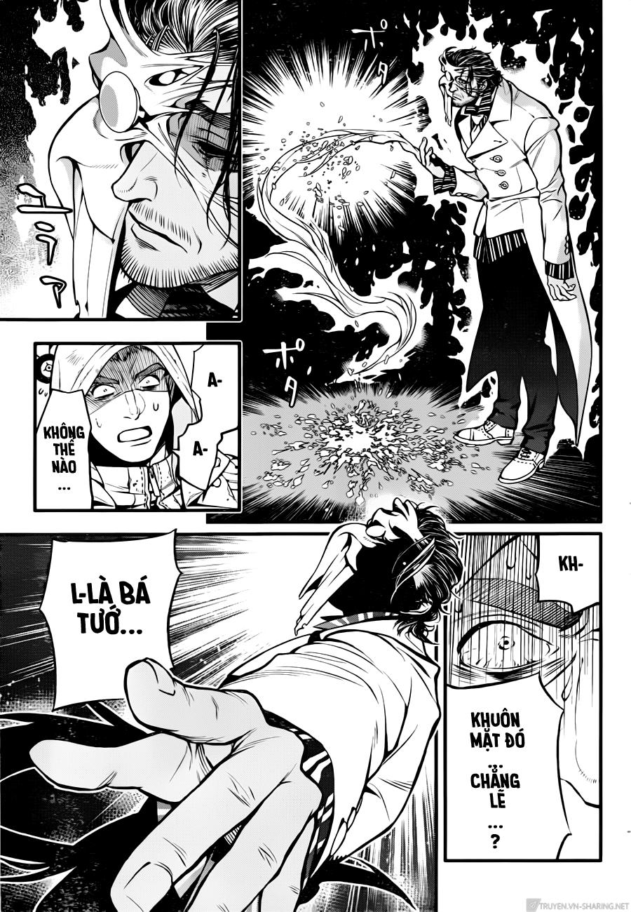 Quái Vật Sinh Ra Từ Linh Hồn Chết Chóc Chapter 221 - 15