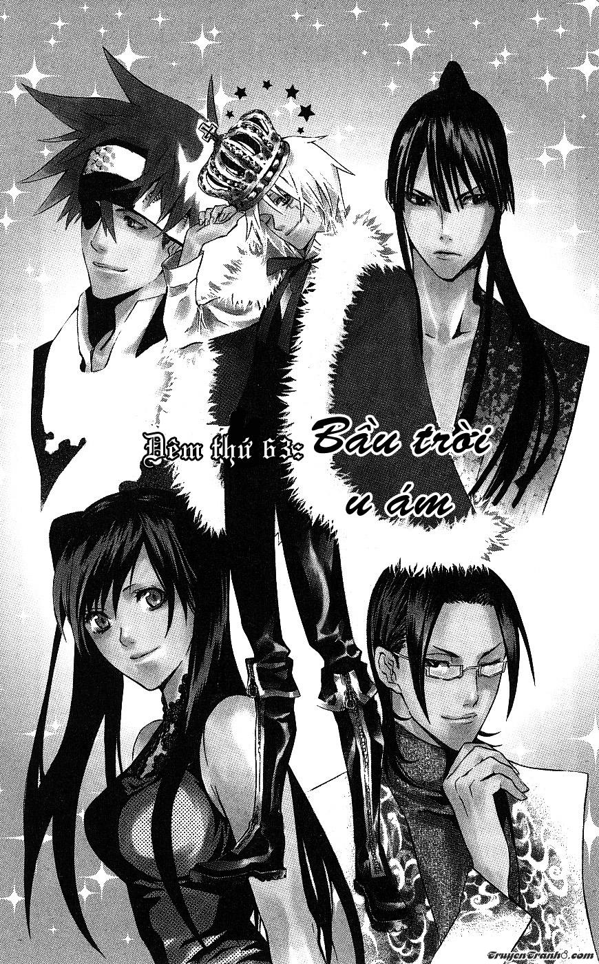 Quái Vật Sinh Ra Từ Linh Hồn Chết Chóc Chapter 63 - 2