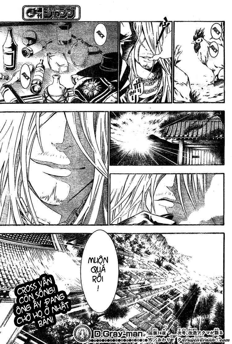 Quái Vật Sinh Ra Từ Linh Hồn Chết Chóc Chapter 74 - 17