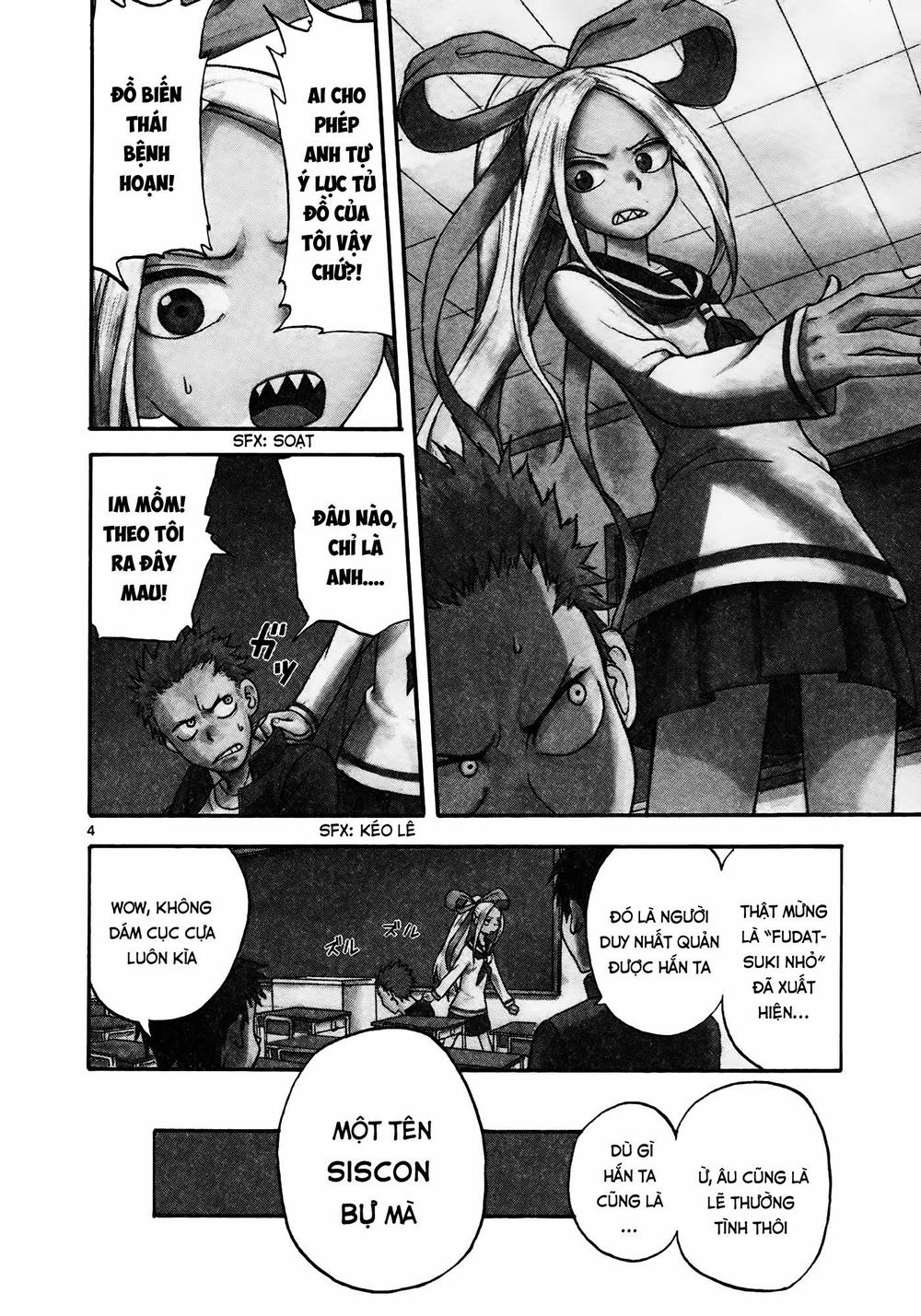 Fudatsuki No Kyoko-Chan Chapter 1 - 8