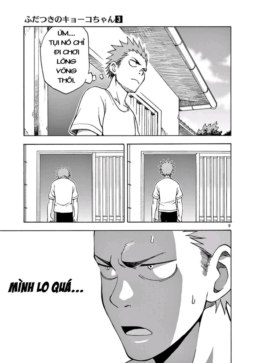 Fudatsuki No Kyoko-Chan Chapter 12 - 11