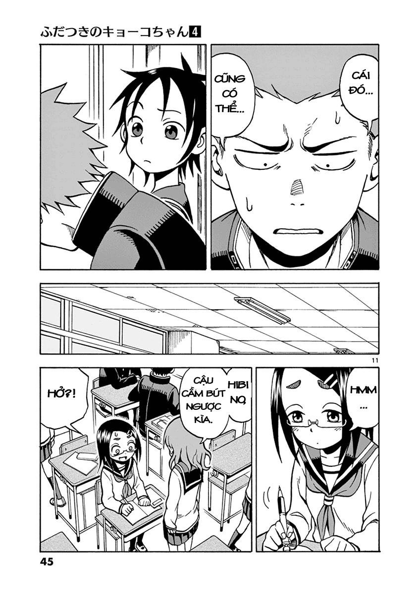 Fudatsuki No Kyoko-Chan Chapter 18 - 12