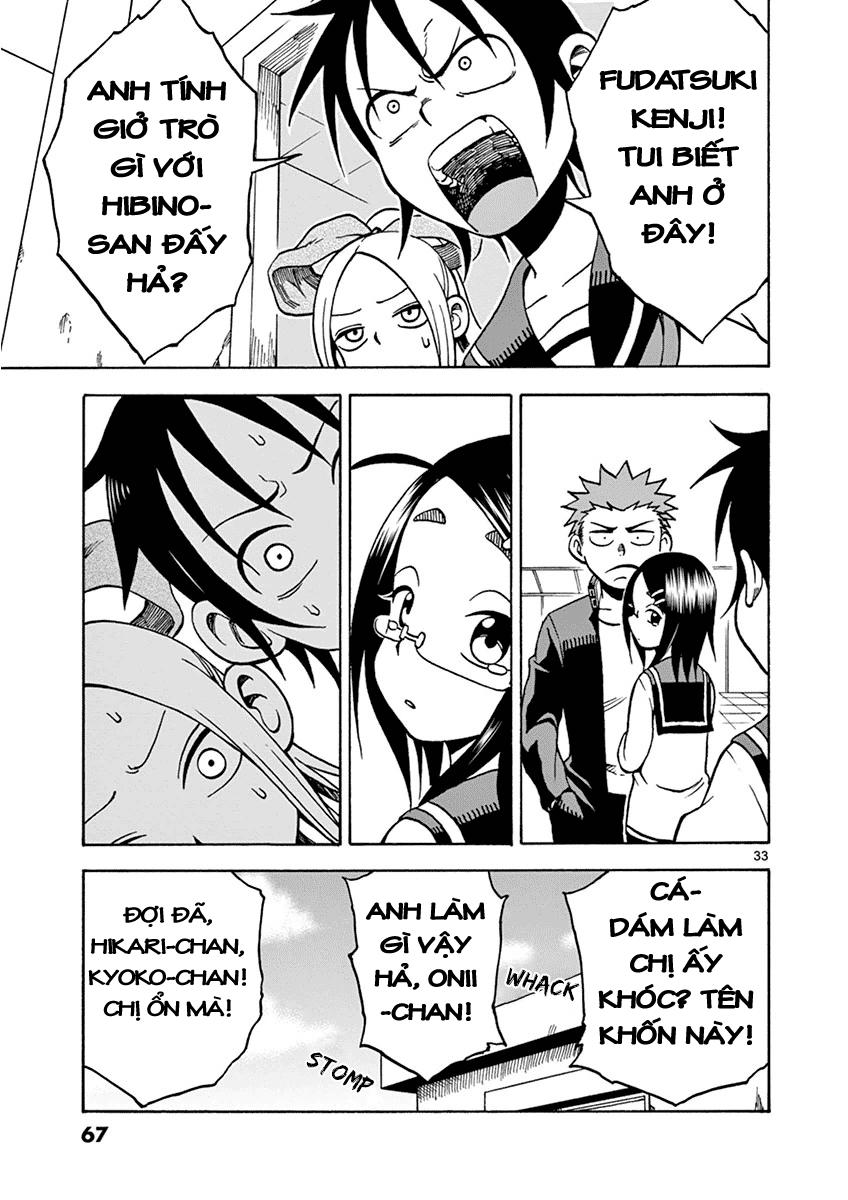 Fudatsuki No Kyoko-Chan Chapter 18 - 34