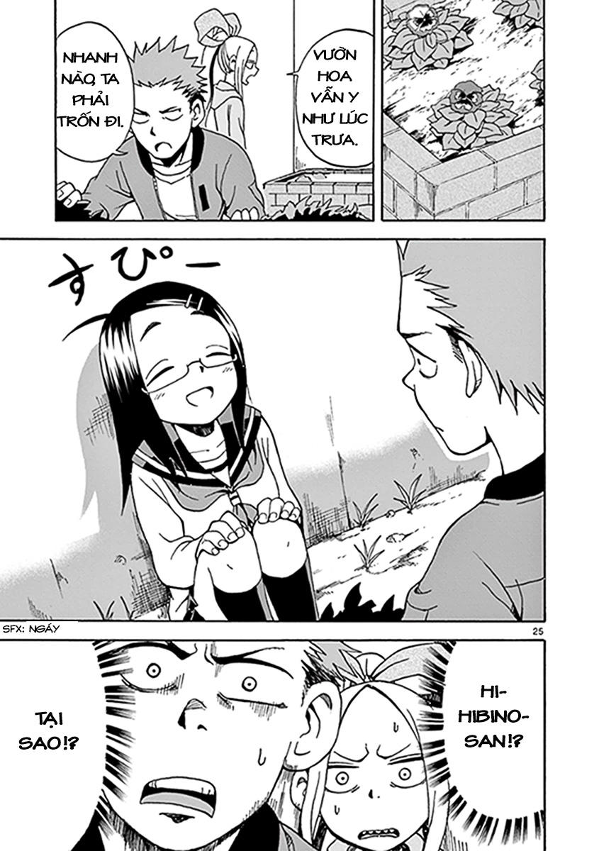 Fudatsuki No Kyoko-Chan Chapter 8 - 25