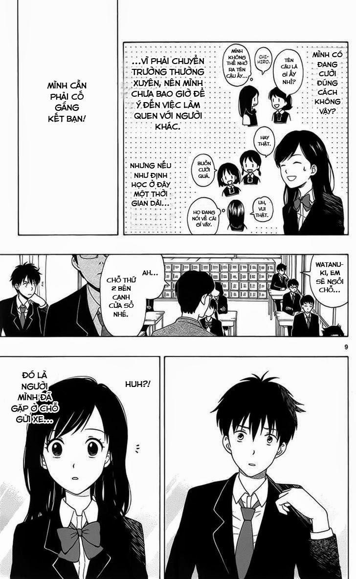 Yugami-Kun Ni Wa Tomodachi Ga Inai Chapter 1 - 11