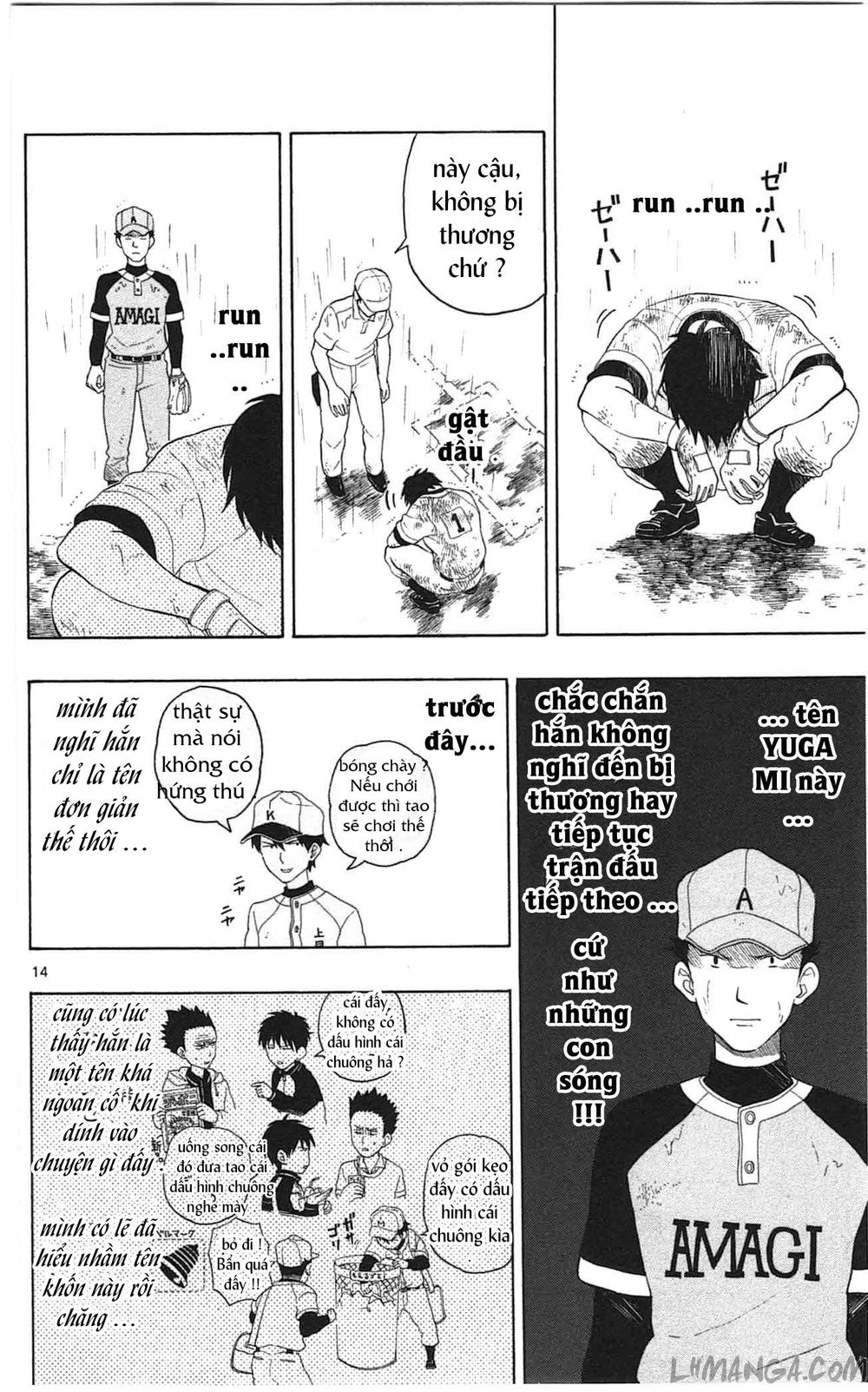 Yugami-Kun Ni Wa Tomodachi Ga Inai Chapter 10 - 14