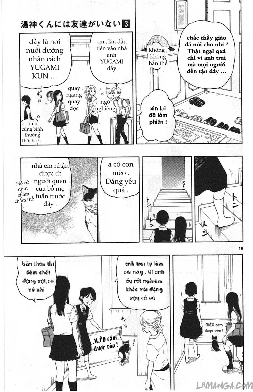 Yugami-Kun Ni Wa Tomodachi Ga Inai Chapter 11 - 16