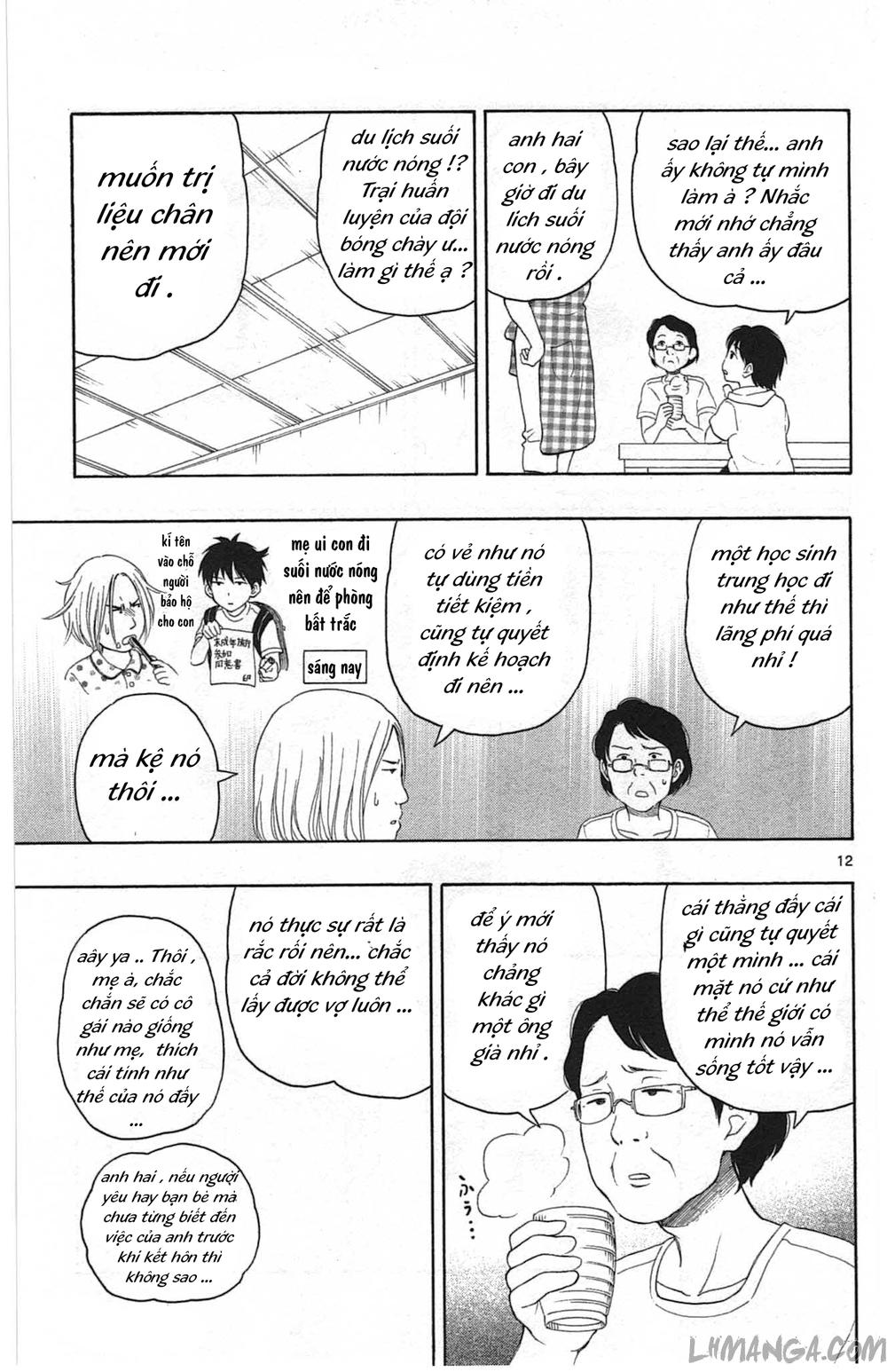 Yugami-Kun Ni Wa Tomodachi Ga Inai Chapter 12 - 14