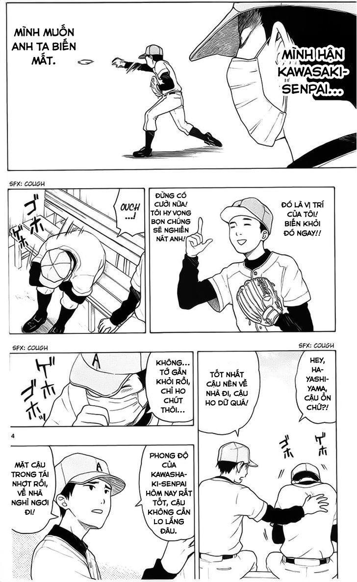 Yugami-Kun Ni Wa Tomodachi Ga Inai Chapter 4 - 4