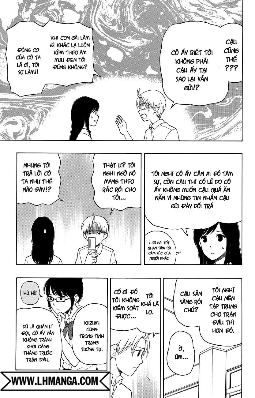 Yugami-Kun Ni Wa Tomodachi Ga Inai Chapter 8 - 12